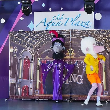 فندق Club Aqua Plaza ألانيا